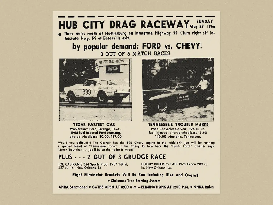 Hub City Drag Raceway artwork from the Nostalgic Hattiesburg collection